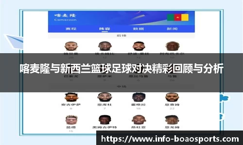 博澳体育官方网站